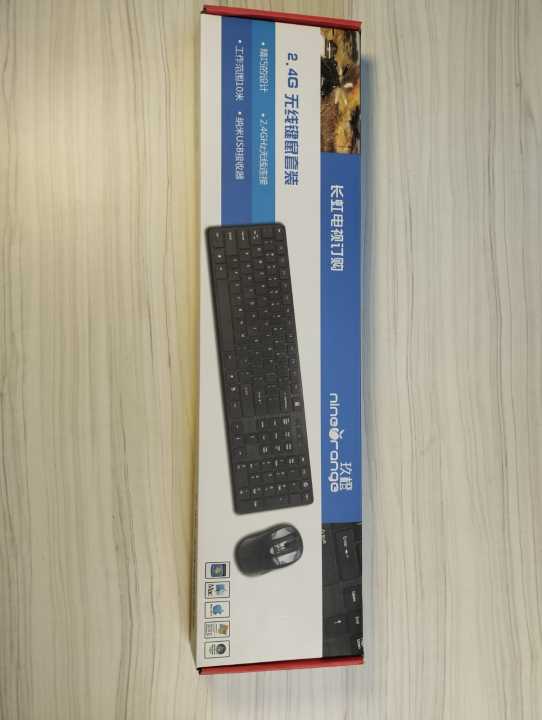 Nice%20Orange%20Combo%20Wireless%20Keyboard%20and%20Mouse%20-%20Image%202