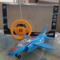 Chengji Toys Remote Control Air Force Plane For Kids To Play All Day. 