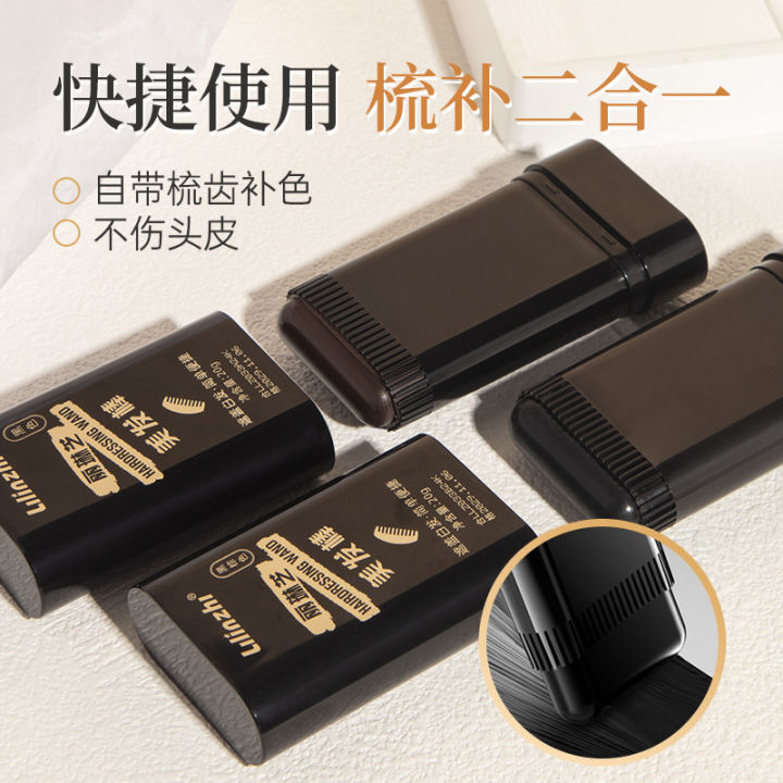Lilinzhi%20hairdressing%20stick%20covers%20gray%20hair%20artifact%20without%20fading,%20disposable%20hairdressing%20pen,%20plant%20color%20replenishment,%20hair%20replenishment,%20root%20black%20hair%20-%20Image%203
