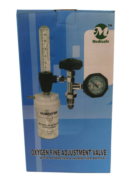 Oxygen%20Fine%20Adjustment%20Valve%20-%20Image%204