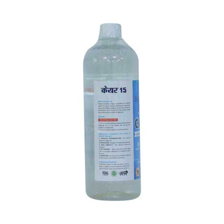 GHC%20Benzalkonium%20Chloride%20Surface%20Disinfectant%20Care%201L%20-%20Image%203