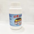 Boom Wash Detergent -  Bubble Bombs Fast Foaming Deodorant Strong Cleaning Agent Tool for Kitchen Toilet Pipeline. 