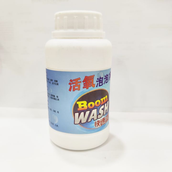 Boom Wash Detergent -  Bubble Bombs Fast Foaming Deodorant Strong Cleaning Agent Tool for Kitchen Toilet Pipeline