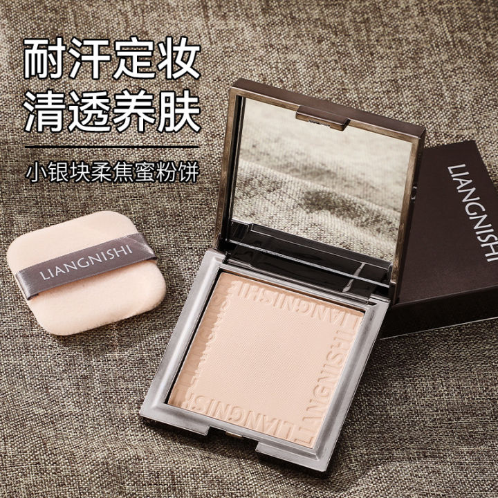 Jeannis,%20Small%20Silver%20Nugget%20Powder,%20Concealer,%20Contouring,%20Loose%20Makeup,%20Dry%20&%20Wet%20Long%20Lasting%20Waterproof%20Moisturizing%20Powder%20Wholesale%20-%20Image%203