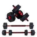SPN-s Adjustable Dumbbell Set - Home Gym Equipment |  Dumbbell Set | Home Gym Accessories. 