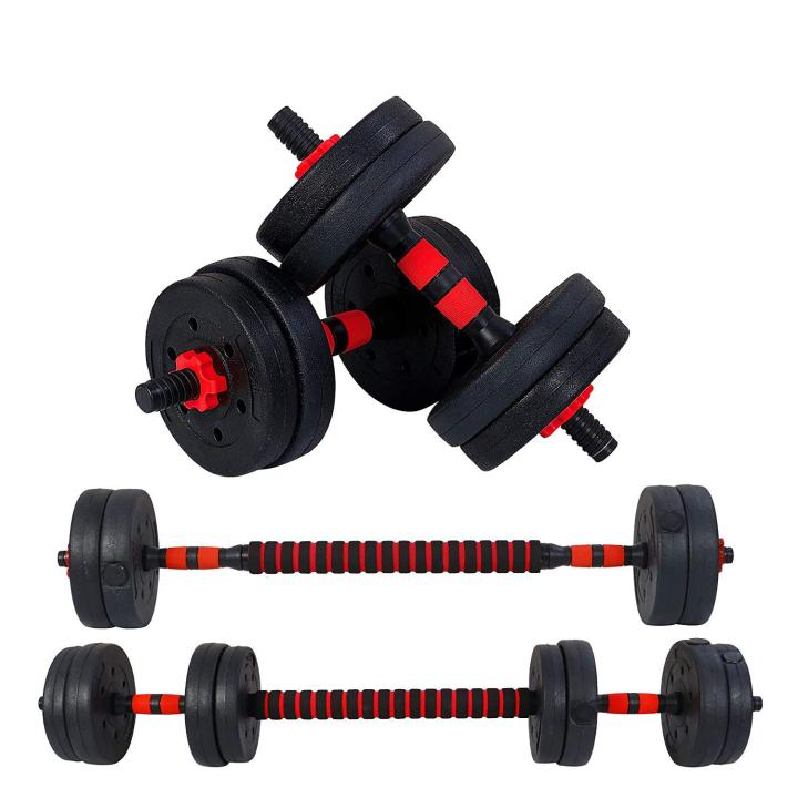 SPN-s Adjustable Dumbbell Set - Home Gym Equipment |  Dumbbell Set | Home Gym Accessories