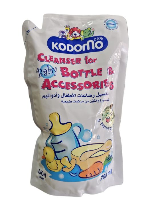 Kodomo Bottle And Nipple Clenser 700ml Refill Pack Of 2