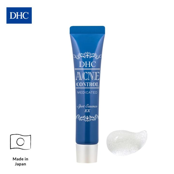 DHC%20Medicated%20Acne%20Control%20Spot%20Essence%20EX%2016gm%20-%20Image%203