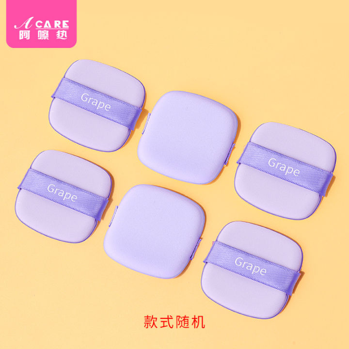 One%20piece%20dropshipping%20/puff/biscuit%20A1P58-chocolate%20puff%20cushion%20flocked%20puff%20mini%20thumb%20-%20Image%207