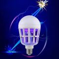 Electronic Mosquito Killer Bulb Night Light 12W- ( Holder Type Pin ) Set of 2. 