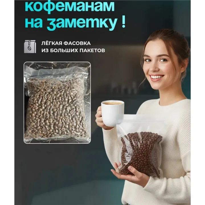 100pcs%20Vacuum%20Sealer%20Bags%20Textured%20Food%20Sealer%20Bags%203%20Mixed%20Sizes%20for%20Freezer%20Meal%20Prep%20&%20Sous%20Vide%20-%20Image%206