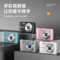 English Version 50.0million Pixel HD Standard Digital M355 Home Selfie Compact Camera. 