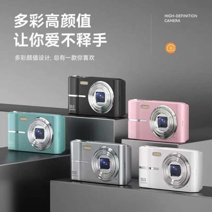 English Version 50.0million Pixel HD Standard Digital M355 Home Selfie Compact Camera