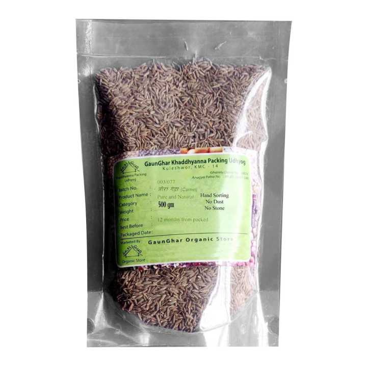 Jeera%20Geda%20(Cumin)%20500gm%20-%20Image%202