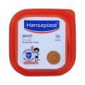 Hansaplast Spot Plaster | Anti-Septic Round Tape Handiplast | For Small Puncture Wounds | German Quality (Your Choice of Quantity) | From HyperMart | Hyper Mart | Election | buy during election commission nepal. 