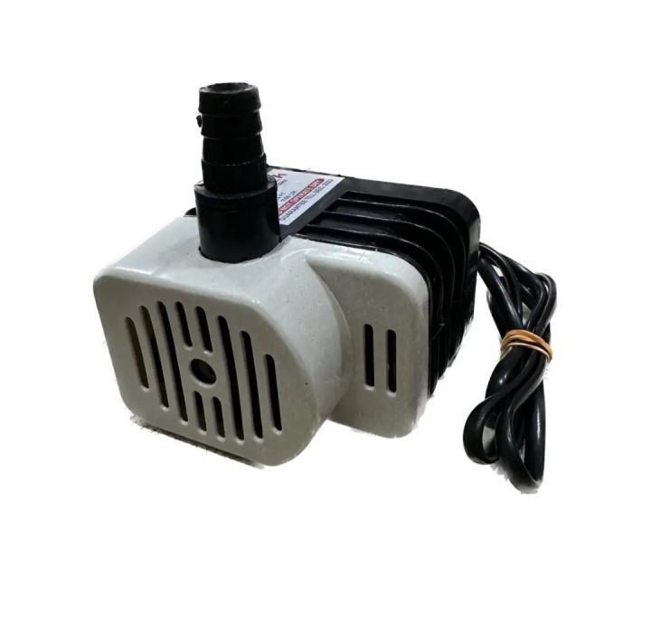 Water Pump 18W 220V Submersible Pump | Daraz.com.np