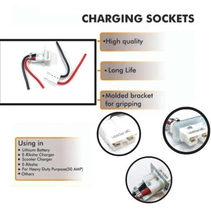 1%20Pair%20Heavy%20Duty%20Electric%20Vehicle%20Male%20Female%20Charging%20Socket%20EV%20Cable%20Connector%20for%20E%20Rickshaw,%20Electric%20Vehicle,%20Electric%20Bike%20etc.%20-%20Image%206
