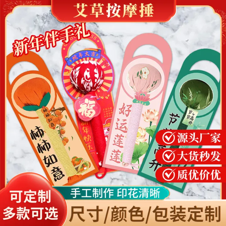 Dragon%20Boat%20Festival%20New%202025%20DIY%20Gift%20Wormwood%20Health%20Hammer%20Dragon%20Boat%20Festival%20Creative%20Gift%20Massage%20Hammer%20Wholesale%20Ai%20-%20Image%208