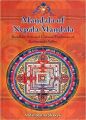 Mandala Of Nepal Mandala - Milan Shakya. 