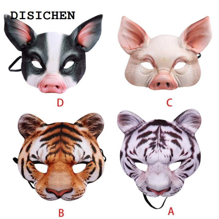 DISICHEN%20Luxury%202022%20New%20Halloween%20Unisex%203D%20Tiger%20Pig%20Animal%20Half%20Face%20Eye%20Mask%20Festival%20Masquerade%20Party%20Fancy%20Cosplay%20Costume%20Decoration%20-%20Image%204