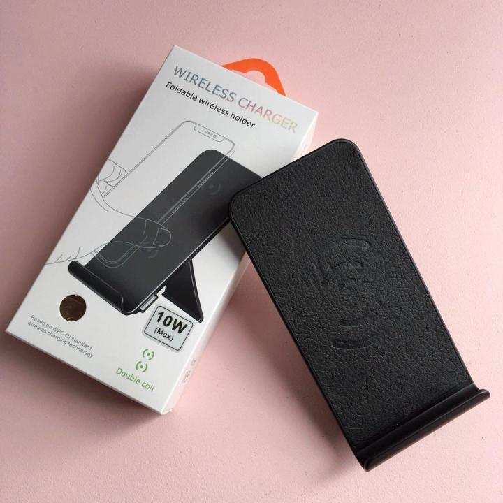 W5 Foldable Wireless Charger Based On WPC Qi Technology For ipX 8+ 8.