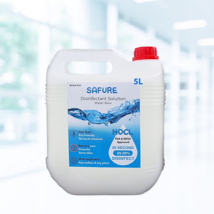 SAFURE Disinfectant Solution(HOCL) – Powerful Germ Killer – Safe on Skin & Safe on Surfaces, 5 Liters