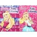 Combo Offer of Coloring Book - 2 Barbie Copy Colouring Books for Kids. 
