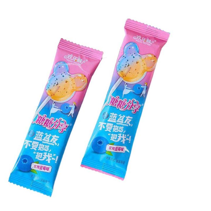 Happy%20Monkey%20brand%20candy%20candy%20sharing%20Internet%20celebrity%20candy%20double%20color%20double%20layer%20fruit%20flavor%20lollipop%20pack%20pack%20-%20Image%205