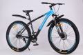 29 inch MTB bike/Mountain bicycle for girls /boys /men/women SwissVelo Double Disc Cycle. 