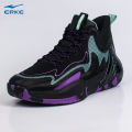 ERKE Basketball Shoes Black/Purple For Men 11122304287-003. 