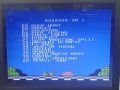 !Next Video Game for Kids INT-207, INT-208, INT-205 | INT-207, INT-208, INT-205 Tv Video Gaming Console Set. 