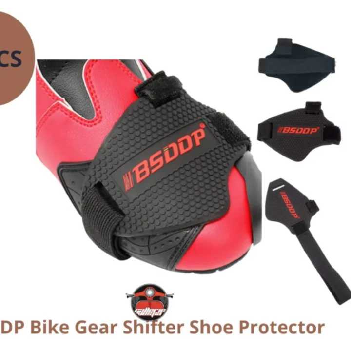 Motorcycle Gear Shifter Shoes Protector