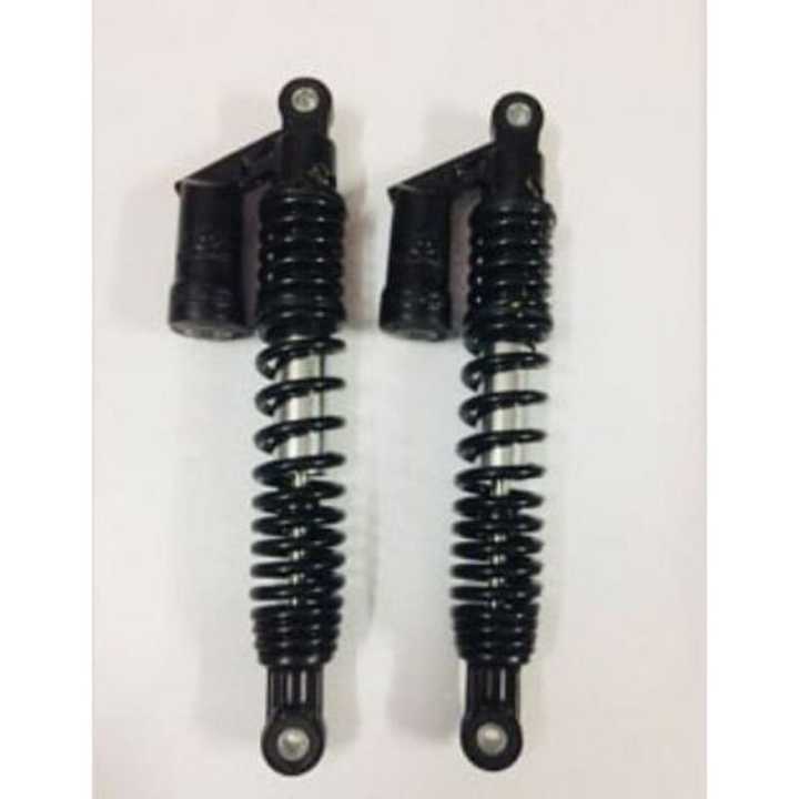 Endurance Pulsar 220 Shock Absorber 2Pis Daraz .np