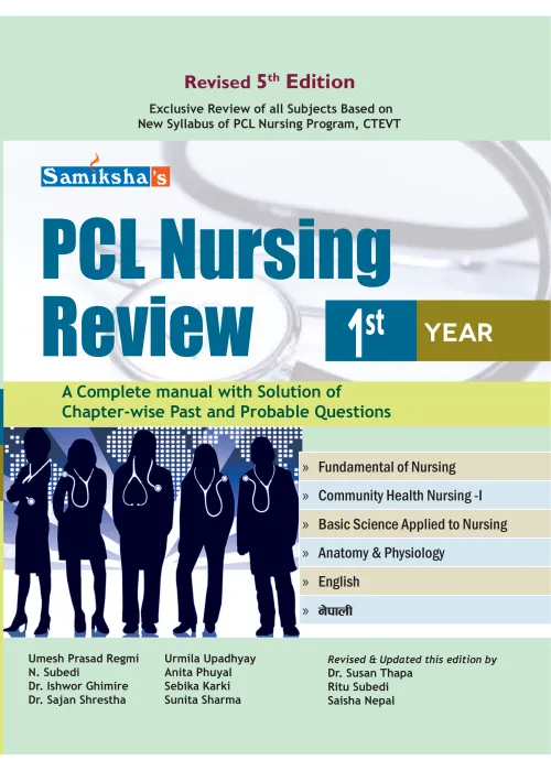 PCL Nursing Review First Year Manual | Daraz.com.np