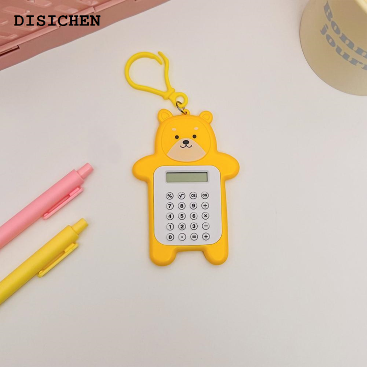 DISICHEN%20%E3%80%902025%20Version%E3%80%91%20School%20Supplies%20Calculator%20Battery%20Powered%20Counting%20Creative%20Cute%20Bear%20Shape%208-Digit%20Desktop%20Small%20Calculator%20-%20Image%202