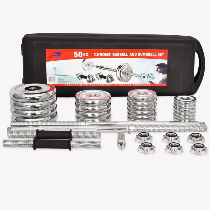 20Kg,%2030kg,%2050kg%20Dumbbell%20Set%20chrome%20With%20Barbell%20Connector%20-%20Image%205