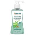 Himalaya Herbals Moisturizing Aloe Vera Face Wash - 200 ml. 