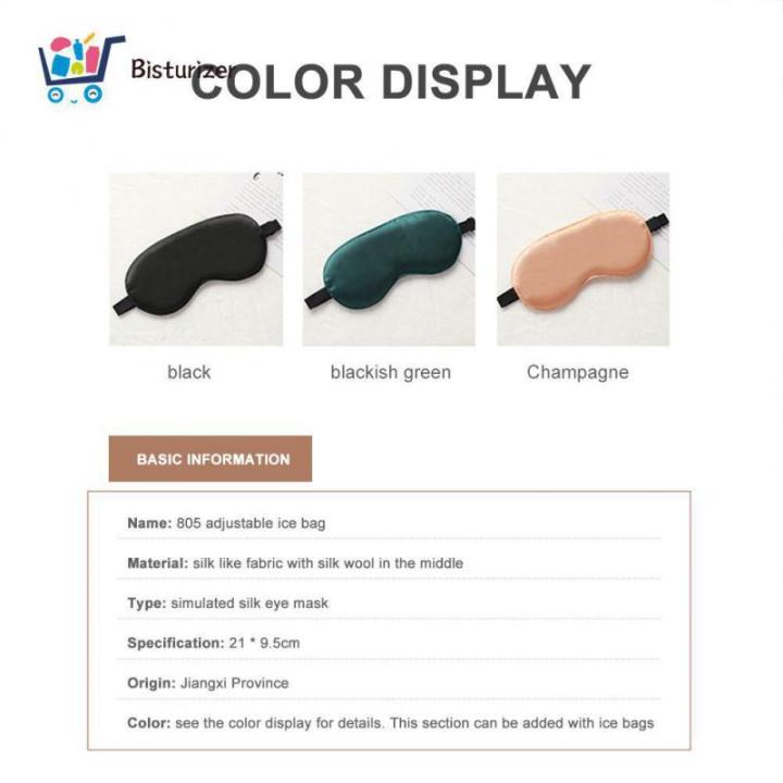 New Pure Silk Sleep Rest Eye Mask Padded Shade Cover Travel Relax Aid Blindfolds