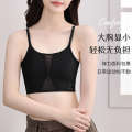 Cross Binder Bra Big Makes You Look Smaller Flat Artifact Shockproof Running Sports Camisole Wrap Chest Female Thin Shaping. 