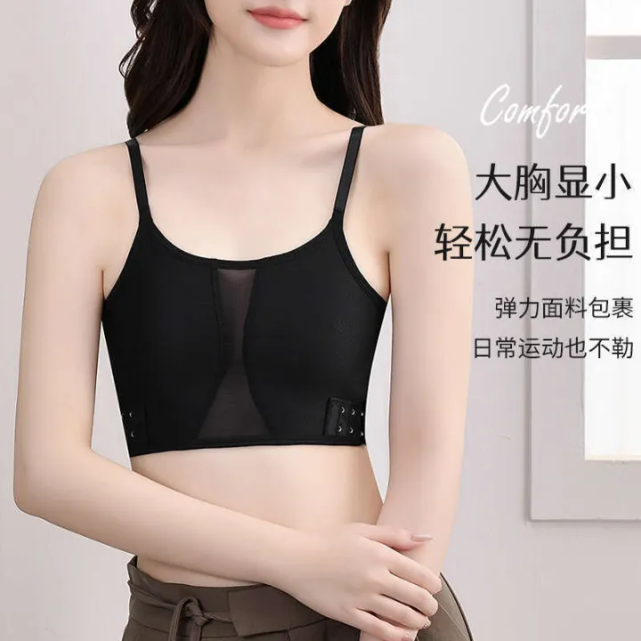 Cross%20Binder%20Bra%20Big%20Makes%20You%20Look%20Smaller%20Flat%20Artifact%20Shockproof%20Running%20Sports%20Camisole%20Wrap%20Chest%20Female%20Thin%20Shaping%20-%20Image%202