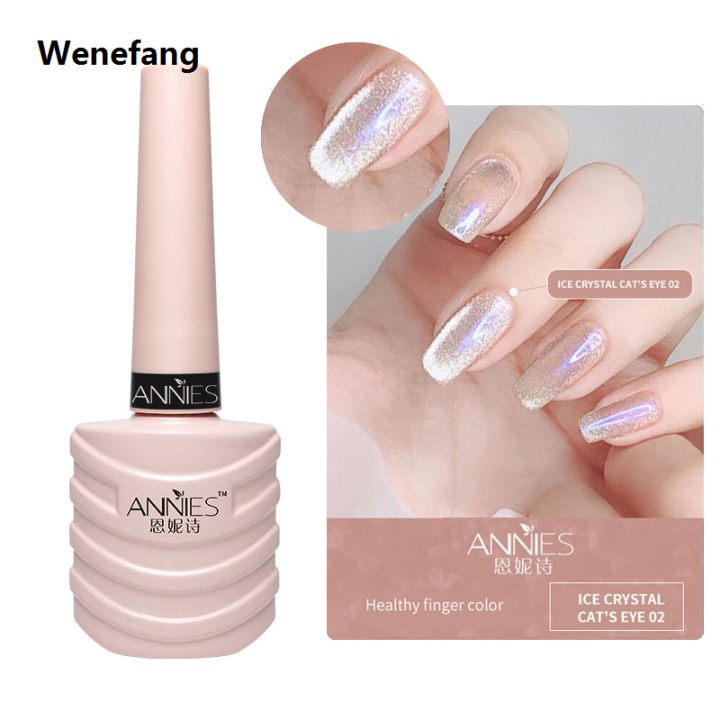 Wenefang%20Annies%20Milk%20Tea%20Spar%20Cat%20Eye%20Magnetic%20Gel%20Nail%20Polish%20Glue%2010ml%20Silver%20Variety%20Glue%20Nail%20Art%20Shiny%20Nail%20Art%20Varnish%20-%20Image%206