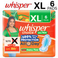 Whisper Choice Ultra Sanitary 6 Pads, XL With Wings. 