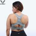 GW High Sport Cut Out Back Sports Bra ( Grey). 