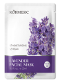 Kormesic facial mask high quality deep moisturizing sheet  5 bundle packs. 