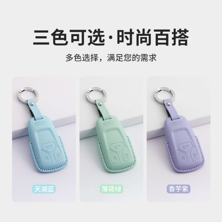 Suitable%20for%20Audi%20A4L%20key%20sleeve%20Q5L%20car%20A5%20buckle%20A6L%20A3%20Q3%20Q2L%20Q7%20A8%20A7L%20blue%20q4etron%20female%20-%20Image%202