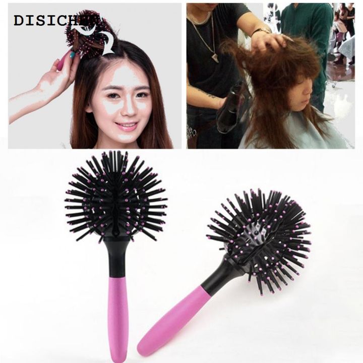 DISICHEN%20Luxury%20Women%20Curl%20Comb%20Heat-Resistant%203D%20360%20Degree%20Hair%20Styling%20Plastic%20Head%20Massage%20Spherical%20Brush%20For%20Salon%20-%20Image%202