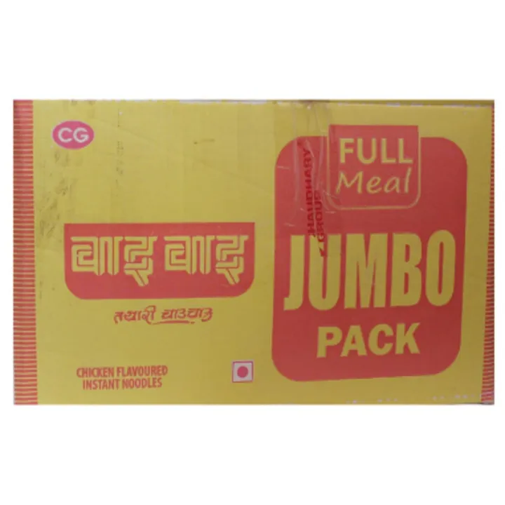 Wai%20Wai%20Jumbo-75%20Gm%20(Pack%2030%20Packs),%20Waiwai%20Jumbo%20Pack%20-%20Image%204