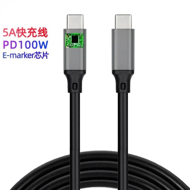 New style USB Type C Cable 5A PD100W Fast Charging USB-C Cable 20cm/50cm/100cm/200cm for Mobile Phone Charger USBC Type-C Data Wire Cord