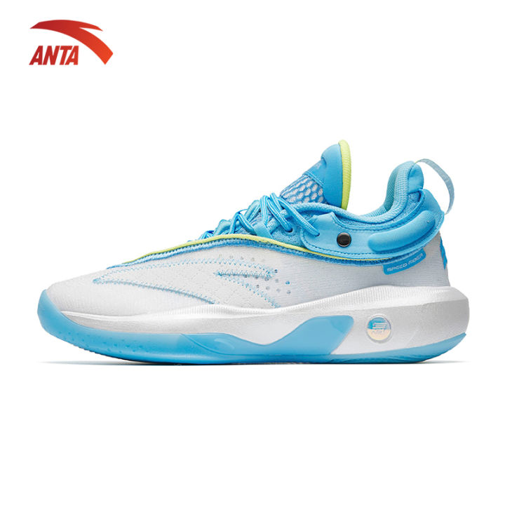 Anta Klay Thompson Kt8 Men S Basketball Shoes 812241101 1 Daraz .np