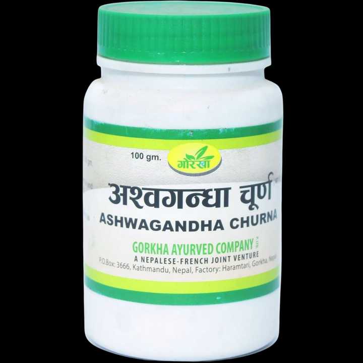 Ashwagandha Powder - Withania Somnifera Ayurveda Herbal Plants Aswagandha Root Powder - Organic, Vegan and from Gorkha-100gm
